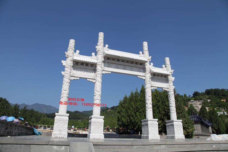 扬州市景区建筑石雕牌坊 石门楼免费安装顺利石雕加工厂